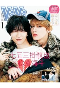 viviページ One Piece Card Game OP04 Deck Nefeltari Vivi Leader Alabasta Deck